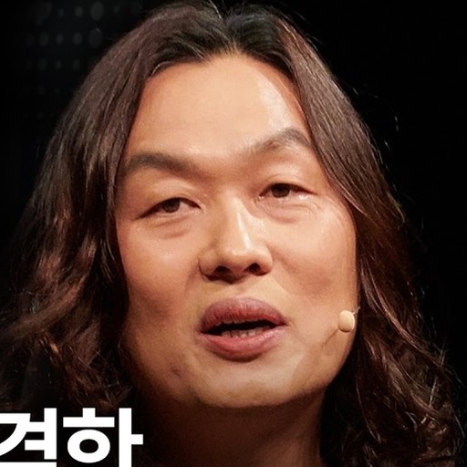 한재권